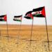 Kenya explains stance on Sahrawi Arab Democratic Republic – Prensa Latina