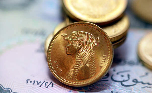 Egypt’s Ministry of Finance Set to Release Egypt’s First Ever EGP 2 Coin Egypt’s Ministry of Finance Set to Release Egypt’s First Ever EGP 2 Coin