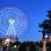 COVID-19 tracker: New cases in Japan drop by about 64,000 week on week