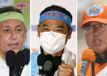 Incumbent Gov. Denny Tamaki leading Okinawa gubernatorial race