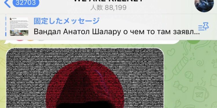 Japan government website hit by cyberattack; pro-Russia group claims role Japan government website hit by cyberattack; pro-Russia group claims role