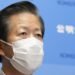 Komeito leader Natsuo Yamaguchi secures eighth term unopposed Komeito leader Natsuo Yamaguchi secures eighth term unopposed