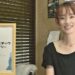 Japan woman turns plastic waste into press-on fingernails