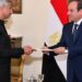 ‘Egypt president told me billion trade turnover not enough…’: Jaishankar | Latest News India ‘Egypt president told me billion trade turnover not enough…’: Jaishankar | Latest News India