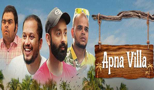 Trailer of ‘Apna Villa’ out, new comedy series Trailer of ‘Apna Villa’ out, new comedy series