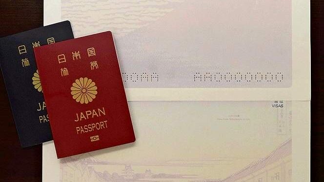 Ministry speeds up notification of passport service change Ministry speeds up notification of passport service change