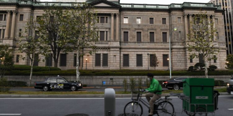 Nikkei 225 falls more than 2% after Bank of Japan widens yield target range, yen strengthens Nikkei 225 falls more than 2% after Bank of Japan widens yield target range, yen strengthens