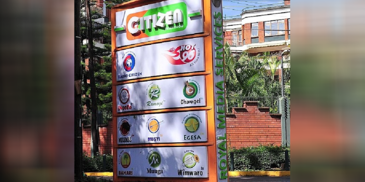One dead, several hospitalised in suspected food poisoning at Kenya’s media house One dead, several hospitalised in suspected food poisoning at Kenya’s media house