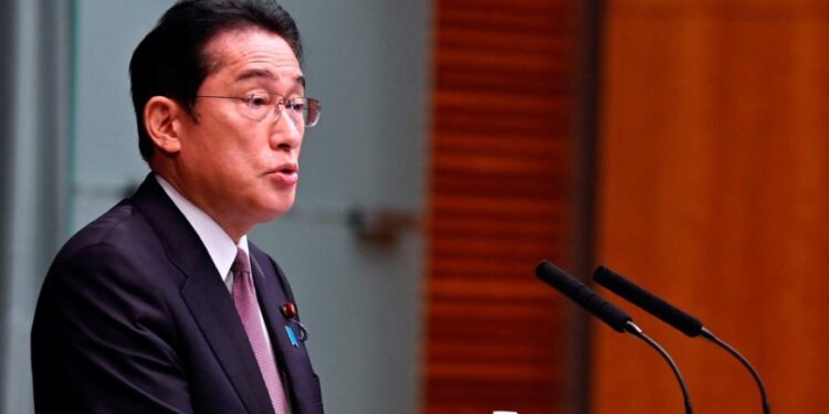 Kishida considers replacing some Cabinet members amid low support rate