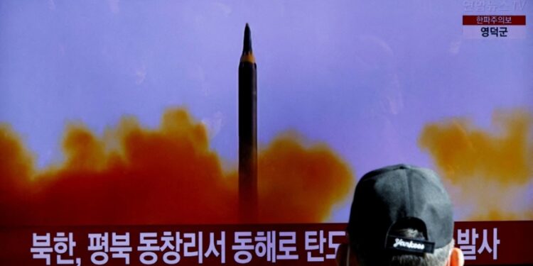 Japan to upgrade N. Korea missile alert system after malfunction Japan to upgrade N. Korea missile alert system after malfunction