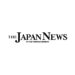 Chinese military simulating attacks on Nansei Islands – The Japan News Chinese military simulating attacks on Nansei Islands – The Japan News