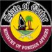 African Diplomatic Group Congratulates Qatar on FIFA World Cup Successful Organization