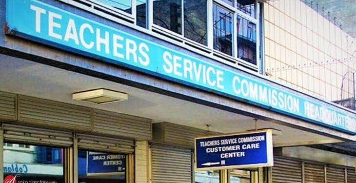 TSC Transfers The Following Teachers Ahead Of School Reopening