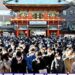 Praying for prosperity – The Japan News