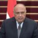 Egypt Hopes To Cooperate With US To Ensure Stability In Middle East – Egyptian Foreign Minister Sameh Shoukry Egypt Hopes To Cooperate With US To Ensure Stability In Middle East – Egyptian Foreign Minister Sameh Shoukry